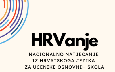 HRVanje – Nacionalno natjecanje iz hrvatskoga jezika za učenike osnovnih škola